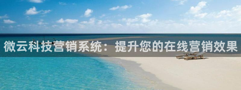 金年会官方网站入口登录网址