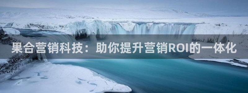金年会官方平台