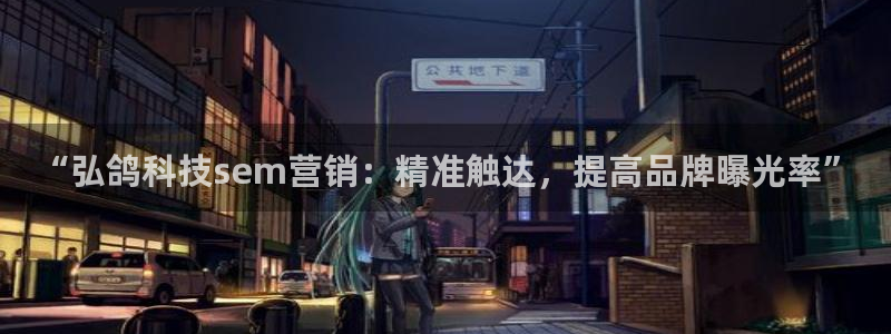 jinnianhui金年会世界杯
