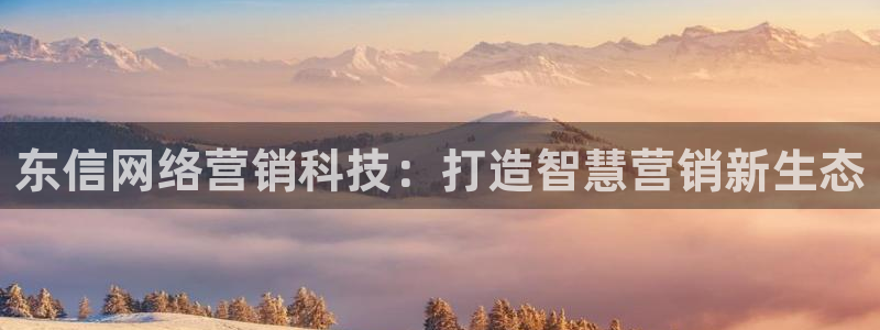 金年会体育app下载官网安卓手机