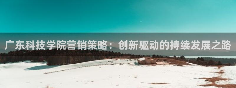 金年会体育中心