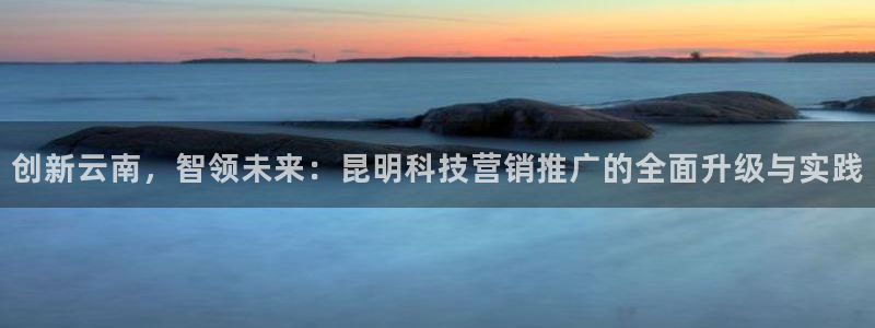 金年会体育平台连接下载