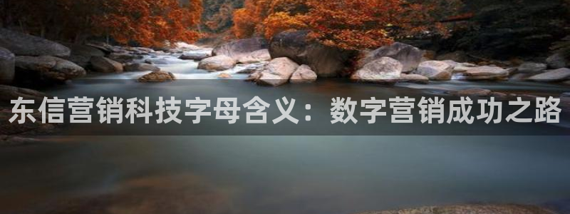 金年会体育黑钱吗