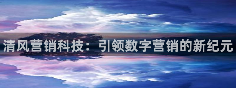 金年会是不是黑平台