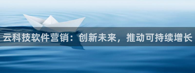 金年会金字招牌至上