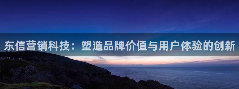 金年会app登录官网