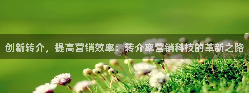 金年会官方体育登陆入口