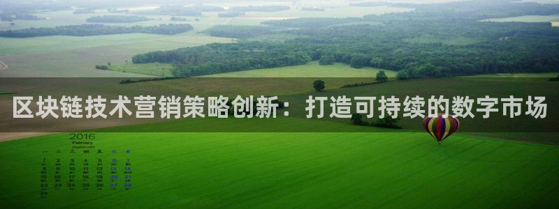 金年会体育那一年注册