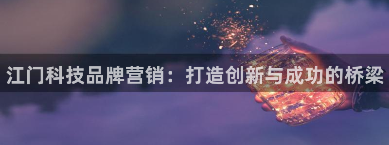 金年会app官方网站入口在哪