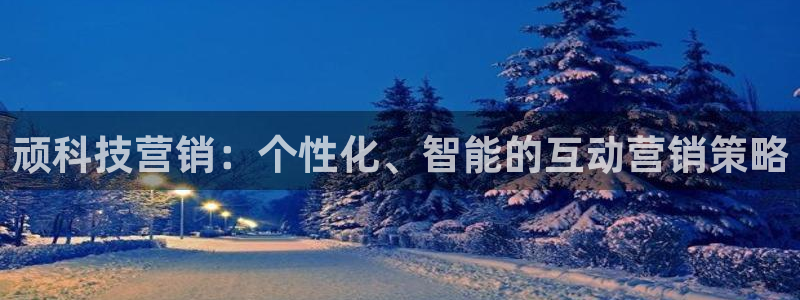 金年会体育客户端登录