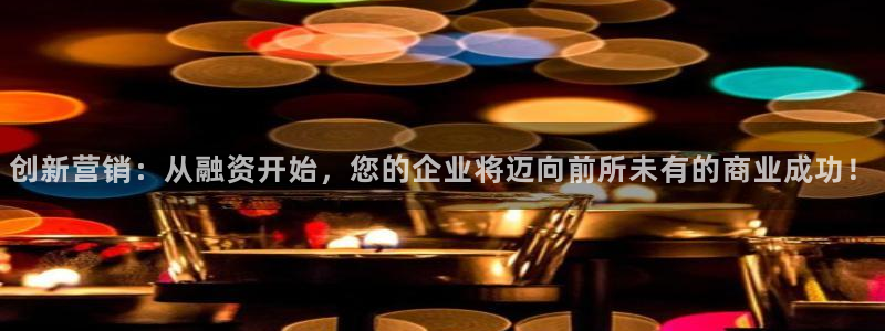 金年会官方在线入口网站