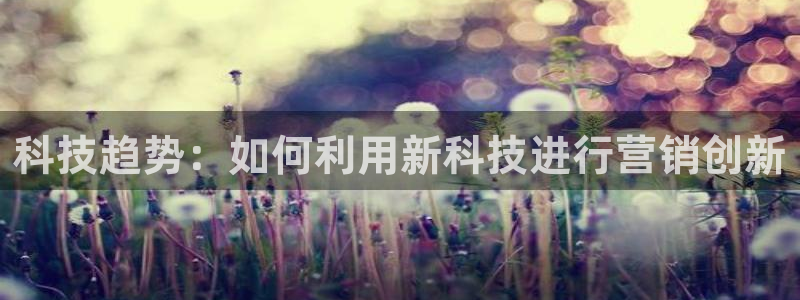 金年会官方在线入口网站