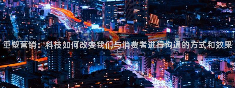 金年会下载安卓