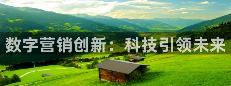 金年会官方在线登录网址是什么意思