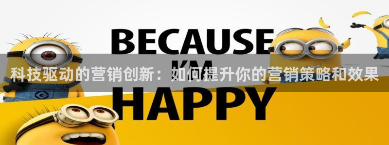 金年会平台是黑网
