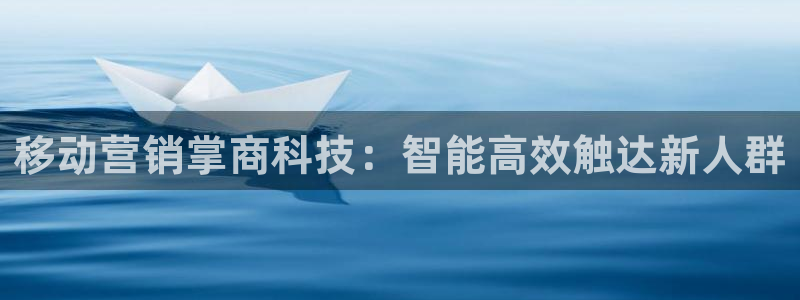 金年会体育