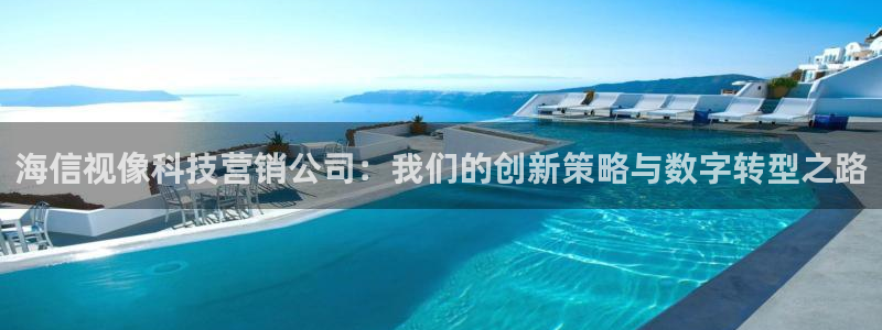 金年会金字招牌app下载