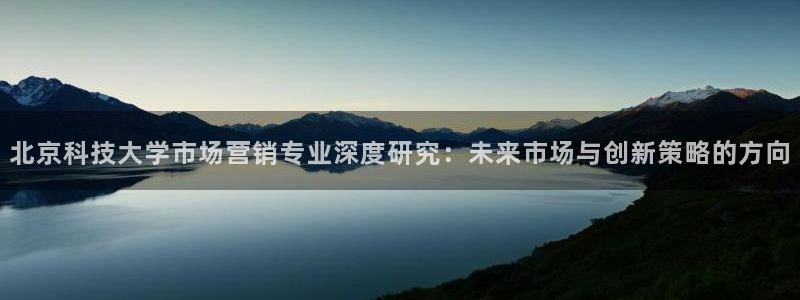 金年会jinnianhui