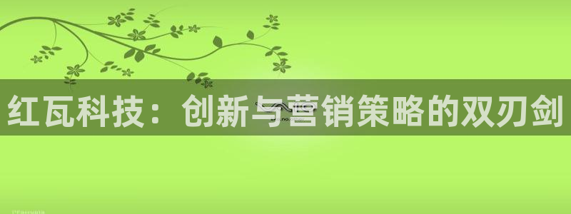 金年会体育黑钱吗