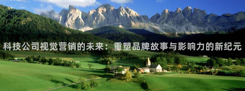 金年会会员登录页面在哪