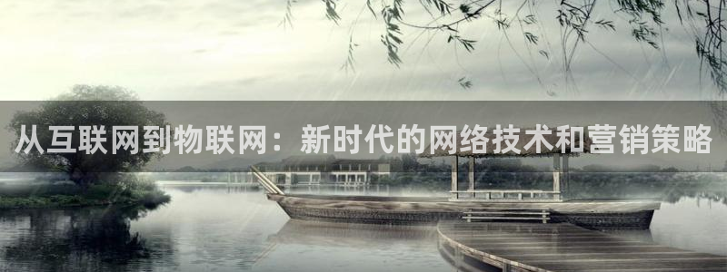 金年会体育有限公司
