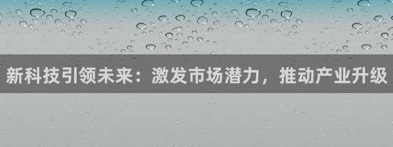 金年会网站怎么样