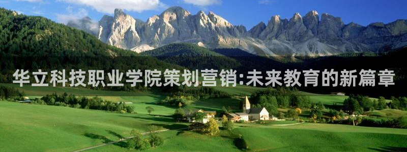 金年会网页版在线登录官网