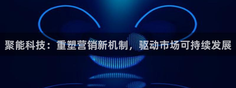 金年会官方在线入口网址是多少