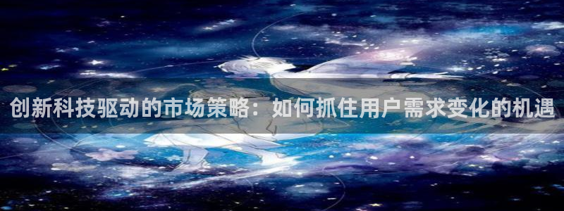 金年会ivp