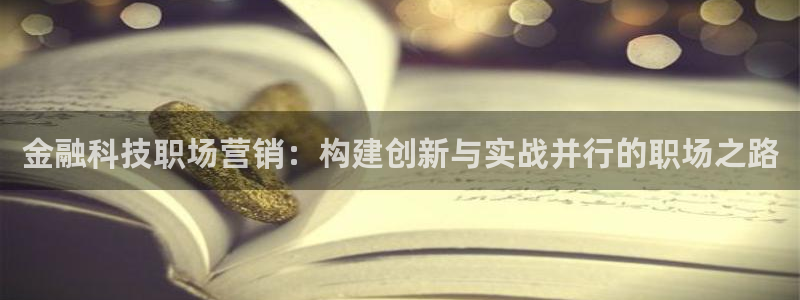 金年会网站稳不稳