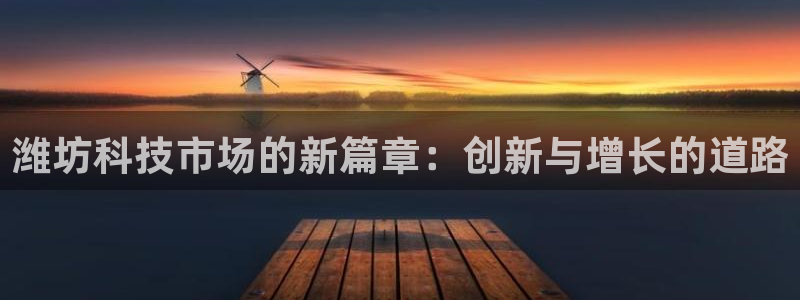 金年会网站拒绝出款怎么办