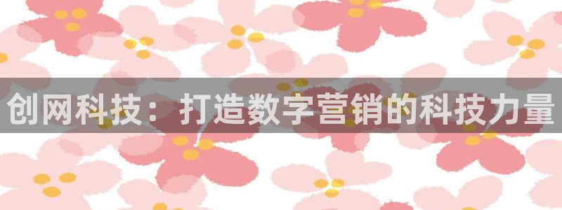 金年会app官网登录