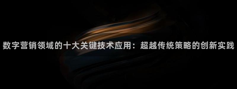 金年会·会官方入口登录