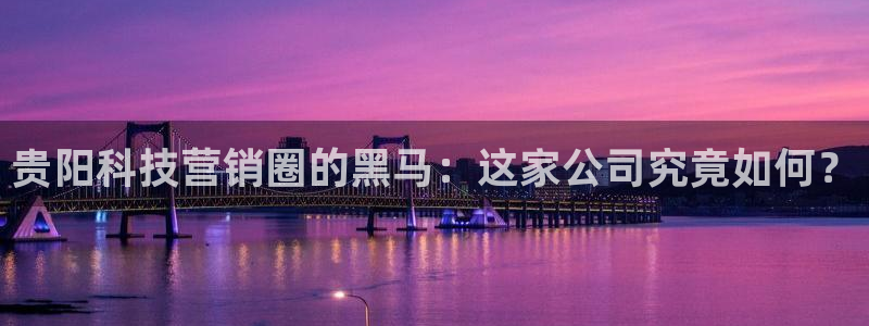 金年会官方在线登录网址是多少啊