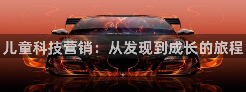 金年会体育app最新官网下载安装