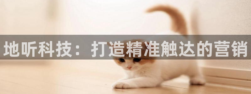 金年会网站登录