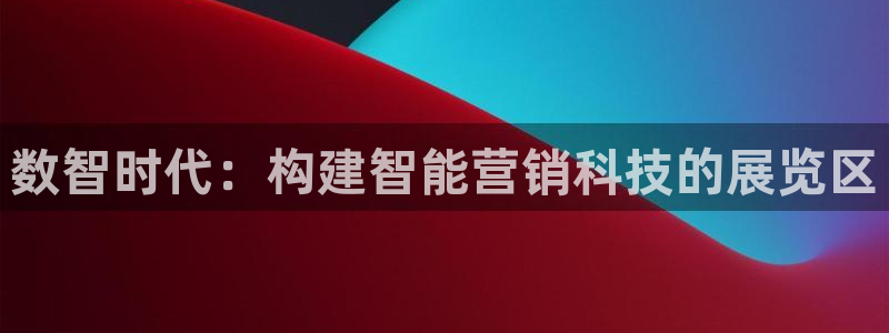 金年会平台官网登录