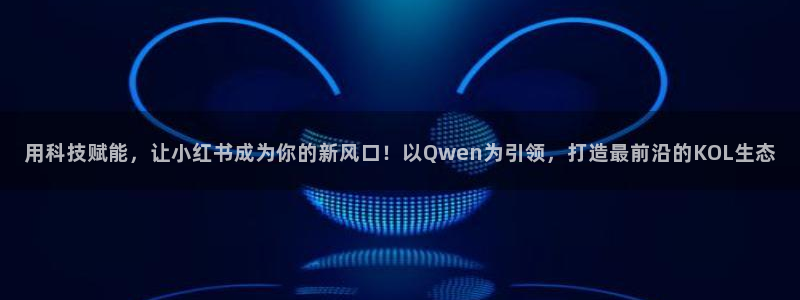 金年会下载官方网站