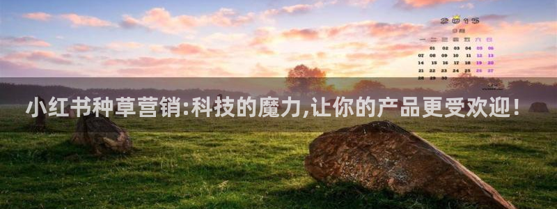 金年会pg麻将胡了