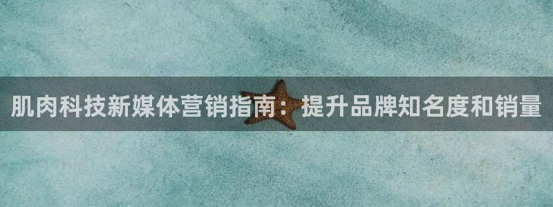 金年会金字招牌诚信至上