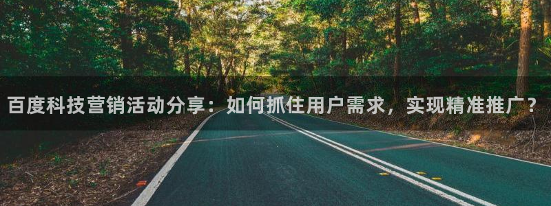 金年会网址导航