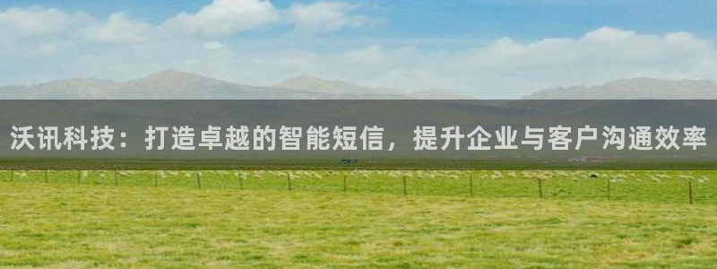 金年会VIP网页版在线登录入口