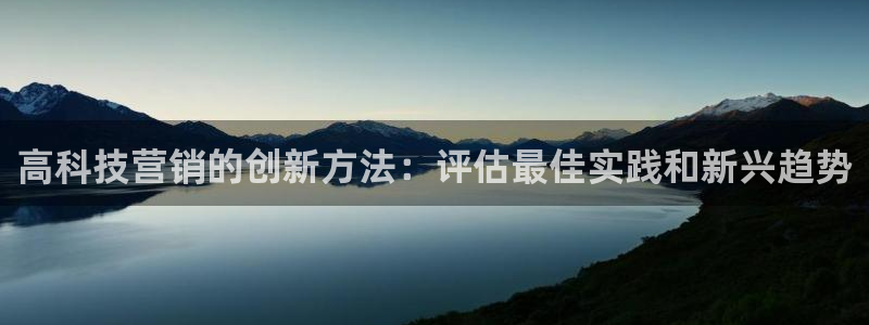 金年会官方登录入口手机版下载