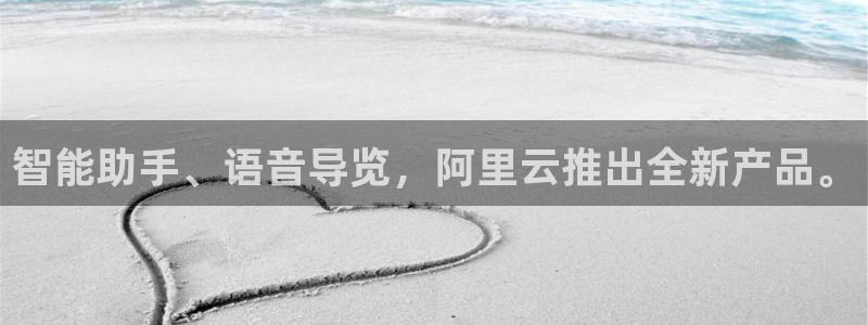 金年会网站拒绝出款怎么办?