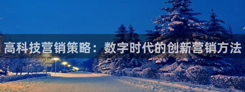 金年会官方网站首页入口下载