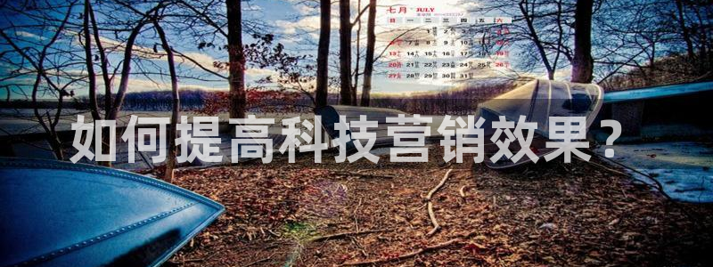 金年会官方网站入口登录手机版