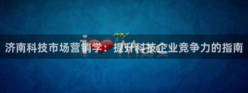 金年会电子游泳app