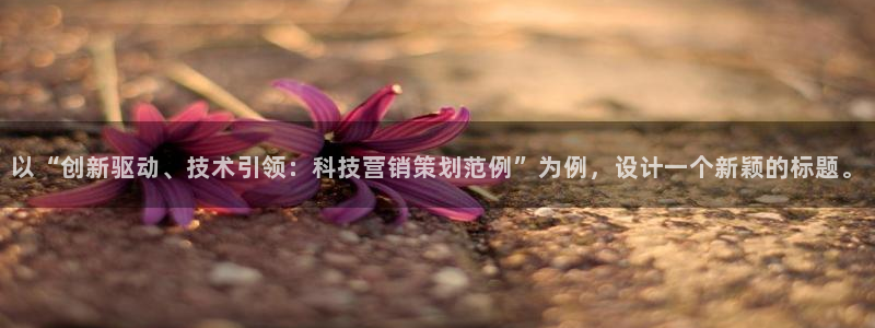 金年会网站不给出款怎么办