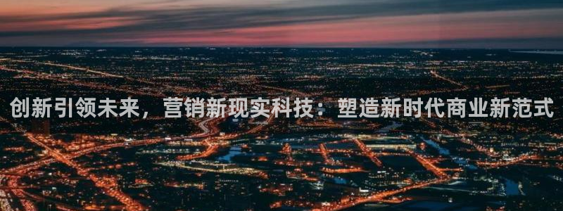 金年会体育全站网站登录