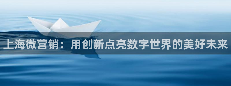 金年会 金字招牌诚信至上欢迎您